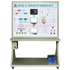 纯电动汽车电池组实训台