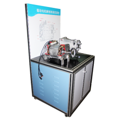 电动汽车驱动电机解剖实验台