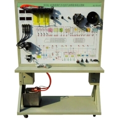 新能源汽车电控汽油喷射系统示教板