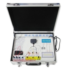 汽车雨水传感器实验箱