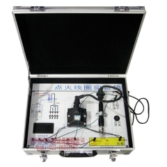 汽车点火线圈实验箱