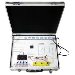汽车阳光传感器教学实验箱