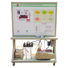 燃料供给系统实验台