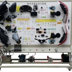 迈锐宝汽车全车电器实验台