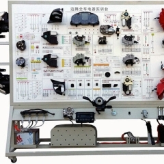 迈腾B8全车电器实训台