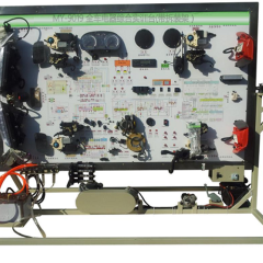 全车电器综合实训台(带拆装架)