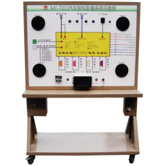 汽车倒车影像系统示教板