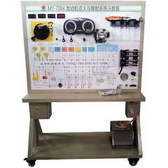 发动机点火与喷射系统示教板