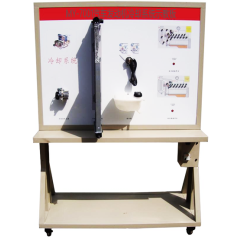 汽车发动机冷却系统示教板