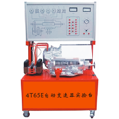 帕萨特ABS实训台