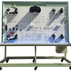 比亚迪轿车CAN总线实训台
