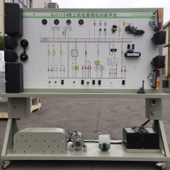 GJT112A推土机电器模拟实验设备
