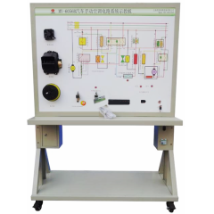 汽车手动空调电路系统实训台