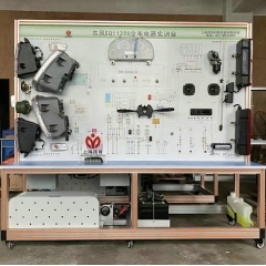 东风EQ1120G全车电器实训台