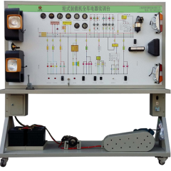 轮式装载机全车电器实训装置