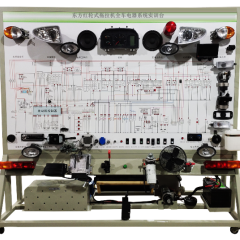 东方红轮式拖拉机全车电器系统实训台