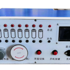 动力电池组及BMS管理系统