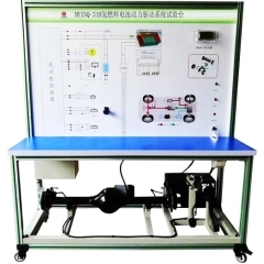 氢燃料电池动力驱动系统实验台