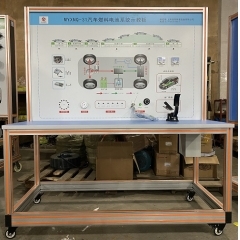 新能源汽车燃料电池系统实训台
