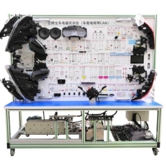 迈腾B8全车电器实训台