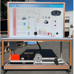 车用开关磁阻电动机及控制技术示教板