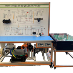 新能源汽车动力电池及管理系统一体化平台