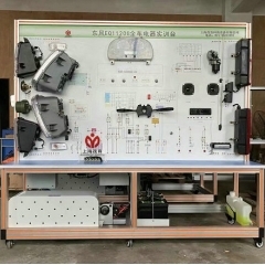 东风全车电路电器实验台