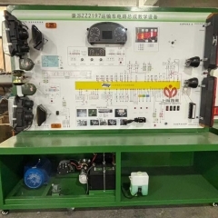 豪泺ZZ2197运输车全车电路实训台