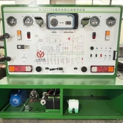 陕汽2220全车电路实训台