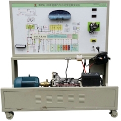 纯电动车自动变速器实训台