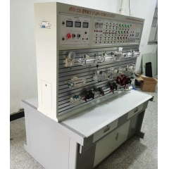 浙大宁波理工学院液压与气动综合实验装置项目