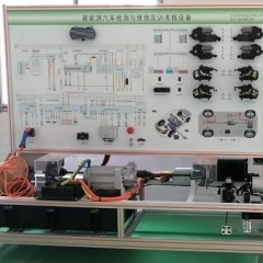 新能源汽车检测与维修实训考核设备